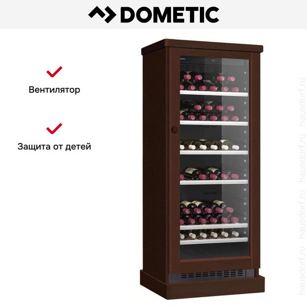 Винный шкаф Dometic C101G Wooden Walnut в Тюмени (preview 7)