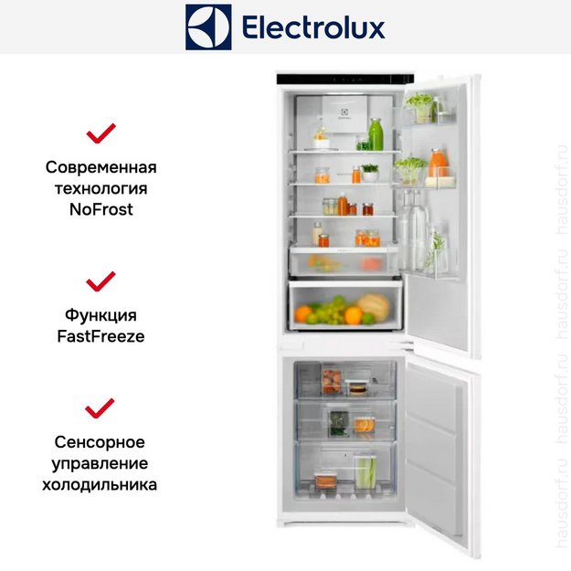 Встраиваемый холодильник Electrolux ENT6MD18S3 в Тюмени (preview 6)