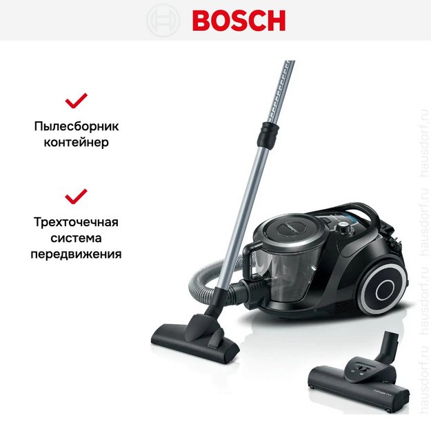 Пылесос Bosch BGS412234 в Тюмени (preview 8)