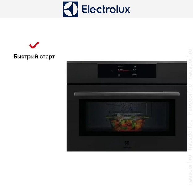 Встраиваемая микроволновая печь Electrolux EVM9E2XT в Тюмени (preview 4)