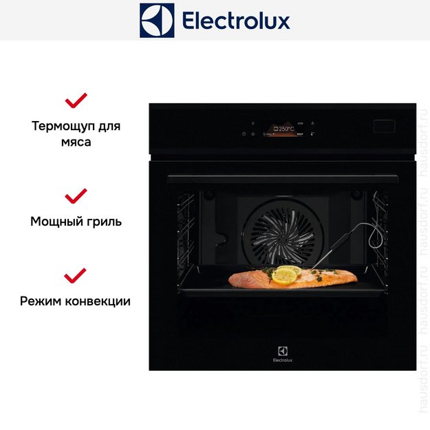 Духовой шкаф Electrolux EOB8S39H в Тюмени (preview 8)