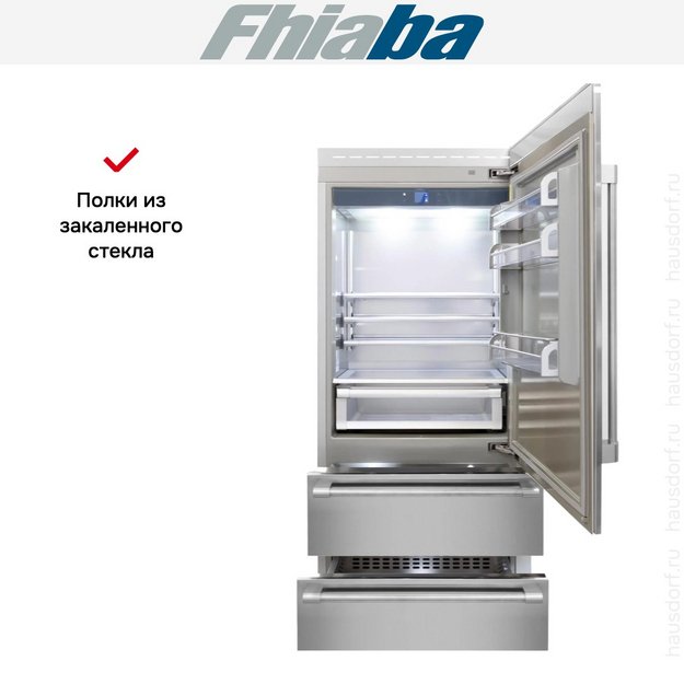 Встраиваемый холодильник Fhiaba RS900HST6 в Тюмени (preview 3)