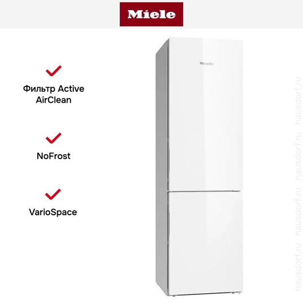 Холодильник Miele KFN 29683 D BRWS новый с витрины в Тюмени (фото 6) Холодильник Miele KFN 29683 D BRWS новый с витрины в Тюмени (preview 6)