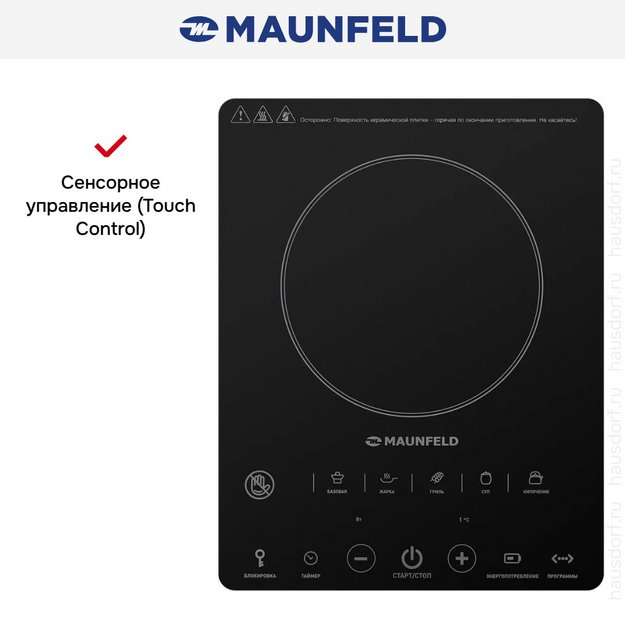 Настольная плитка Maunfeld EVCE.F291-BK в Тюмени (preview 13)