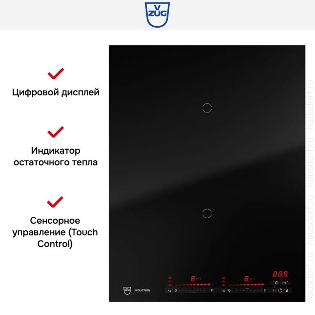 Варочная панель V-ZUG CookTop V4000 I402 CTI4T-31144 в Тюмени (preview 7)