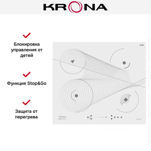 Индукционная варочная поверхность KRONA MERIDIANA 60 WH в Тюмени (preview 3)