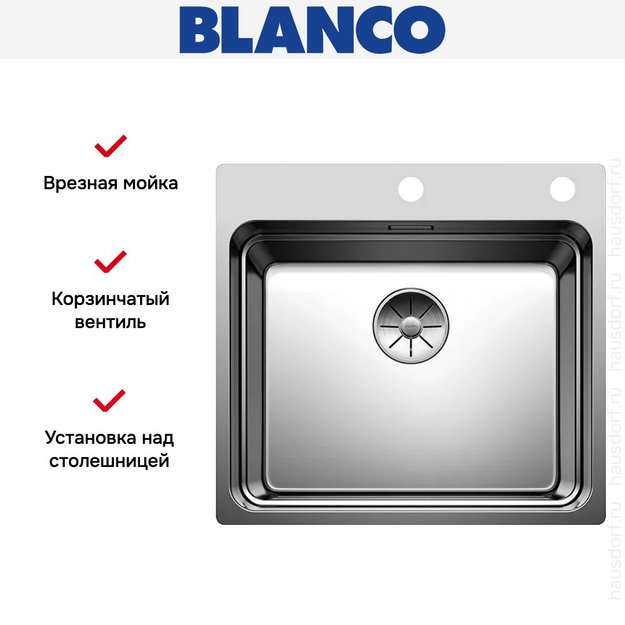 Мойка BLANCO ETAGON 500-IF/A нержавеющая сталь, клапан-автомат в Тюмени (preview 11)