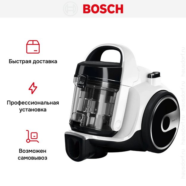 Пылесос Bosch BGS05A222 в Тюмени (preview 12)