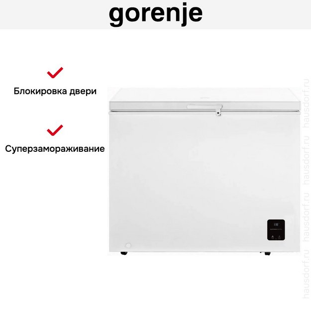 Морозильный ларь Gorenje FHC30A6W в Тюмени (preview 6)