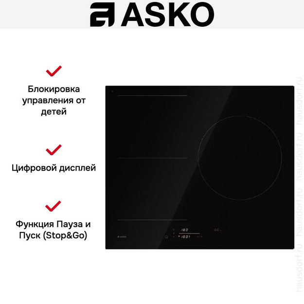 Варочная панель Asko HI5632FBG1 в Тюмени (preview 3)