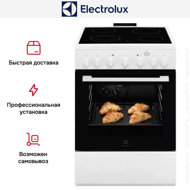Электрическая плита Electrolux RKR660101W в Тюмени (preview 4)