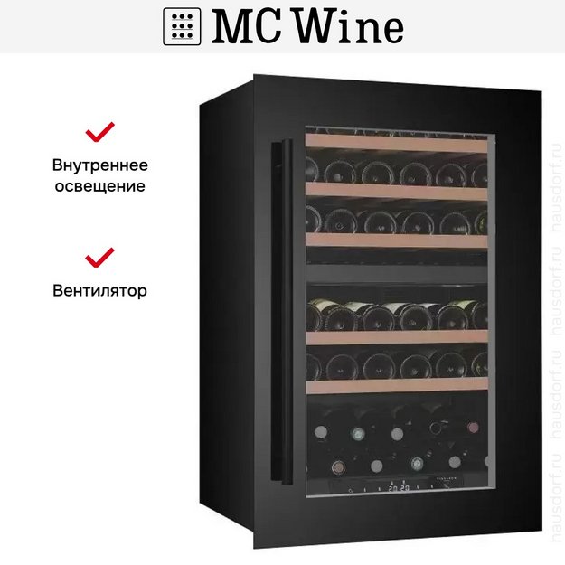 Встраиваемый винный шкаф MC Wine W48DB в Тюмени (preview 9)
