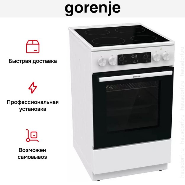 Электрическая плита Gorenje GEC5C61WG в Тюмени (preview 14)