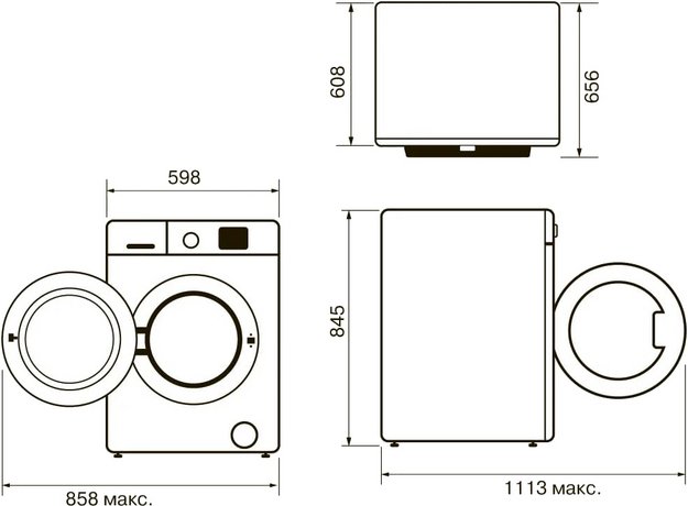 Стиральная машина KRONA RHENE MAX WHITE 1400 9K WM в Тюмени (preview 13)