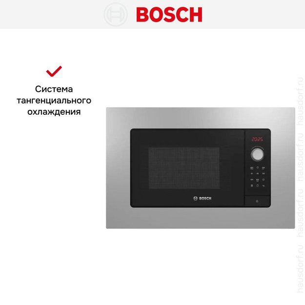 Встраиваемая микроволновая печь Bosch BEL653MS3 в Тюмени (preview 7)