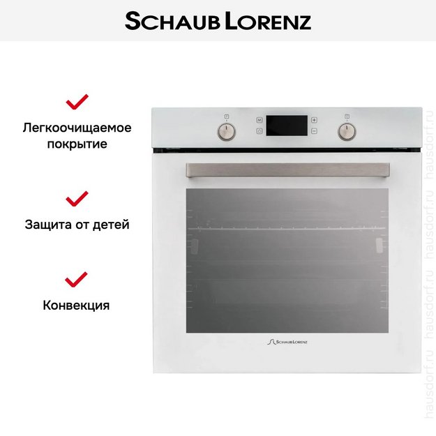Духовой шкаф Schaub Lorenz SLB EL6943 в Тюмени (фото 11) Духовой шкаф Schaub Lorenz SLB EL6943 в Тюмени (preview 11)