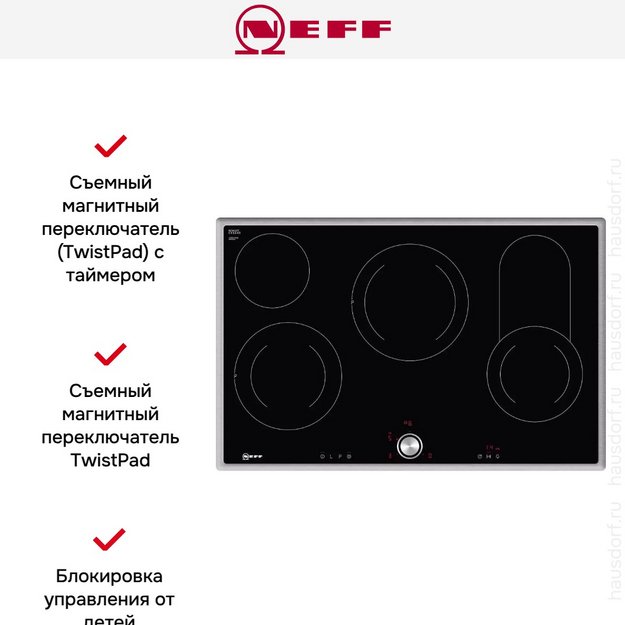 Независимая варочная панель Neff T18BT16N0 в Тюмени (preview 6)