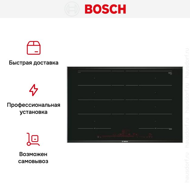 Индукционная варочная панель Bosch PXY875DC5Z в Тюмени (preview 7)