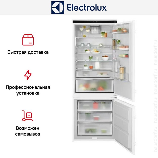 Встраиваемый холодильник Electrolux KNP7TE75S в Тюмени (preview 4)