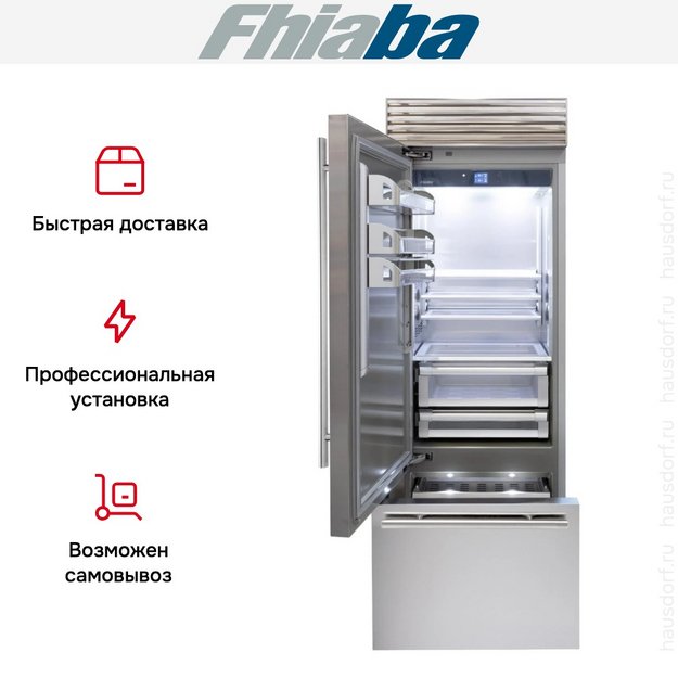 Встраиваемый холодильник Fhiaba XS750TST3 в Тюмени (preview 4)