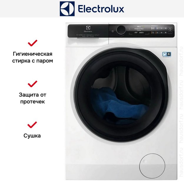Стирально-сушильная машина Electrolux EW8W7607QE в Тюмени (preview 5)