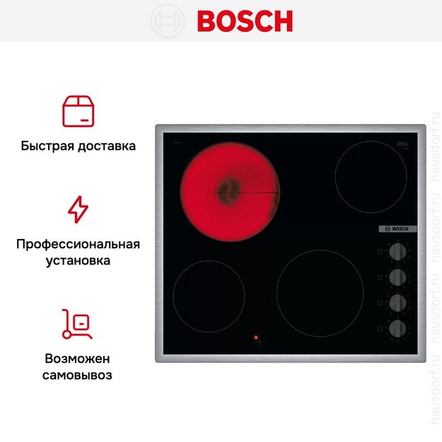 Электрическая варочная панель Bosch PKE645CA2E в Тюмени (preview 7)