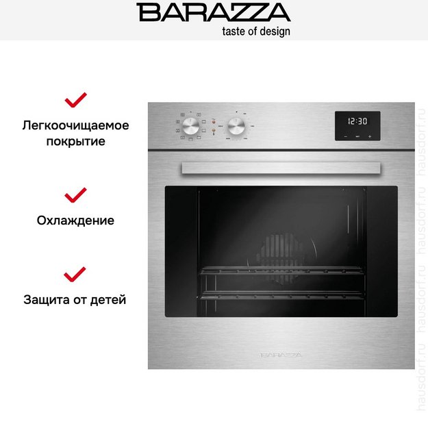 Духовой шкаф Barazza 1FOAP в Тюмени (фото 7) Духовой шкаф Barazza 1FOAP в Тюмени (preview 7)