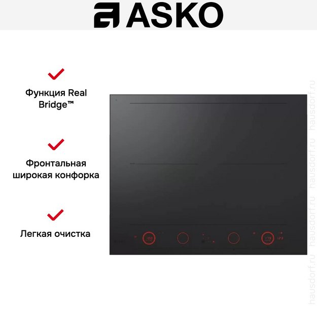 Индукционная варочная панель Asko HID654MC в Тюмени (preview 8)