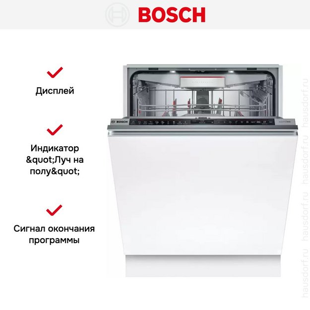 Встраиваемая посудомоечная машина Bosch SMD8YC801E в Тюмени (preview 10)