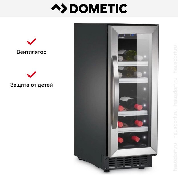 Винный шкаф Dometic C20G Classic в Тюмени (preview 10)