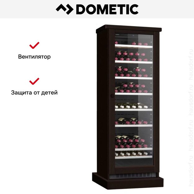 Винный шкаф Dometic C125G Wooden Wenge в Тюмени (preview 7)
