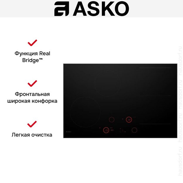 Индукционная варочная панель Asko HID824GC в Тюмени (preview 6)