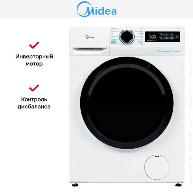 Стиральная машина Midea MF11914BS53/W в Тюмени (preview 10)