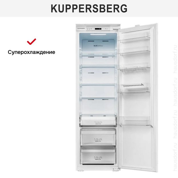 Встраиваемый холодильник Kuppersberg SRB 1781 в Тюмени (preview 8)
