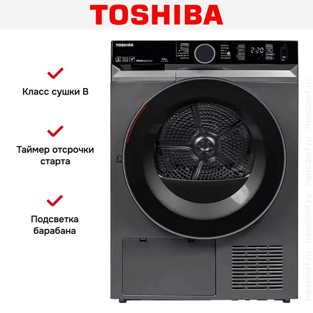 Сушильная машина Toshiba TD-BK100GHRU(SK) в Тюмени (preview 9)