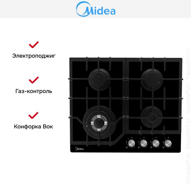 Варочная панель Midea MG643TGB в Тюмени (preview 2)