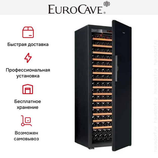 Монотемпературный винный шкаф EuroCave V-PURE-L P-300054-L в Тюмени (preview 5)