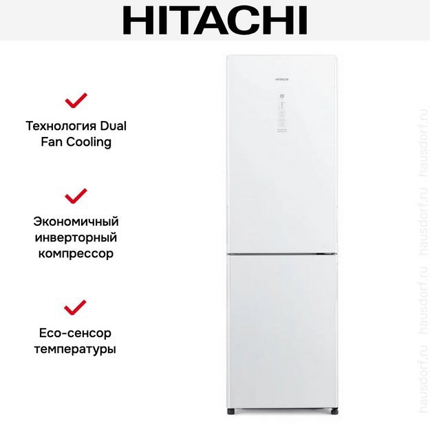 Холодильник Hitachi R-BG 410 PUC6X GPW в Тюмени (preview 10)