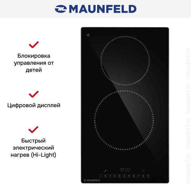Варочная панель Maunfeld AVCE3024SBK в Тюмени (preview 8)