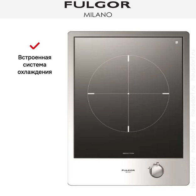 Варочная панель Fulgor Milano CPH 401 ID X в Тюмени (preview 4)