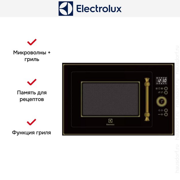 Встраиваемая микроволновая печь Electrolux EMT25203OK в Тюмени (preview 2)