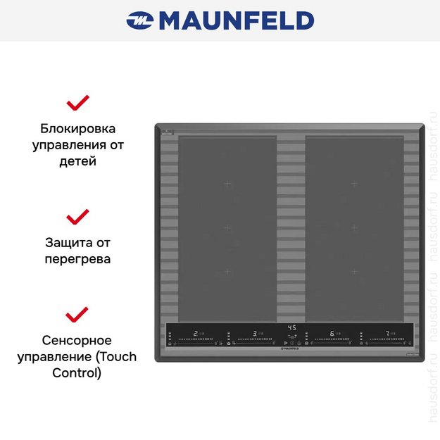 Индукционная варочная панель Maunfeld CVI594SF2MDGR LUX Inverter в Тюмени (preview 7)