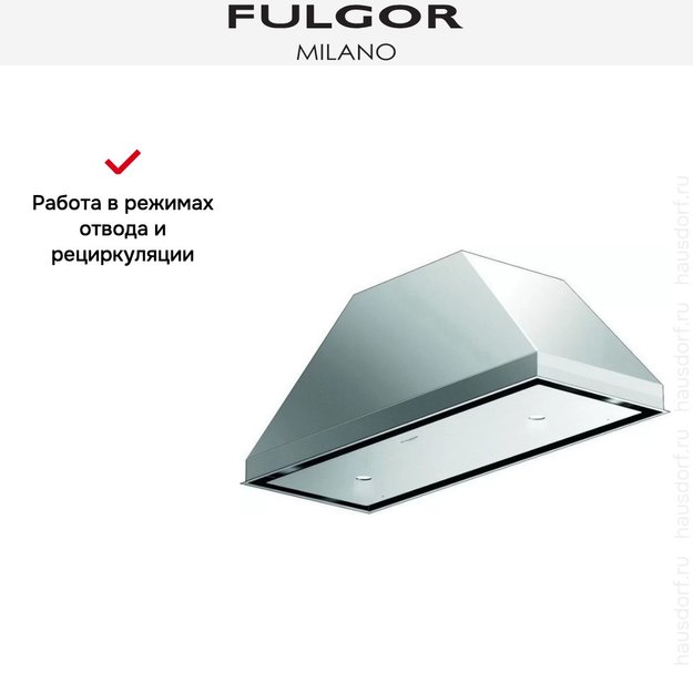 Встраиваемая вытяжка Fulgor Milano CHB 9012 X в Тюмени (preview 5)