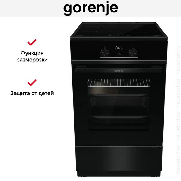 Электрическая плита Gorenje GEIT5C60BPG в Тюмени (preview 11)