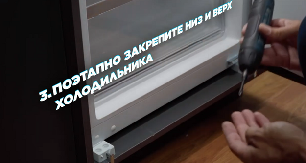 Холодильник Midea MDRB524MGE46ODM в Тюмени (video 1)