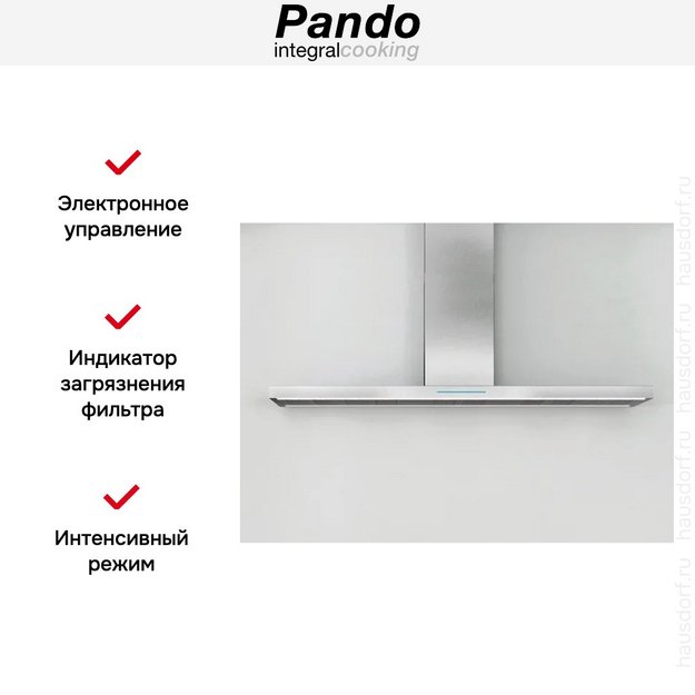 Настенная вытяжка Pando P-861/90 IX 1050 SEC PLUS в Тюмени (preview 5)