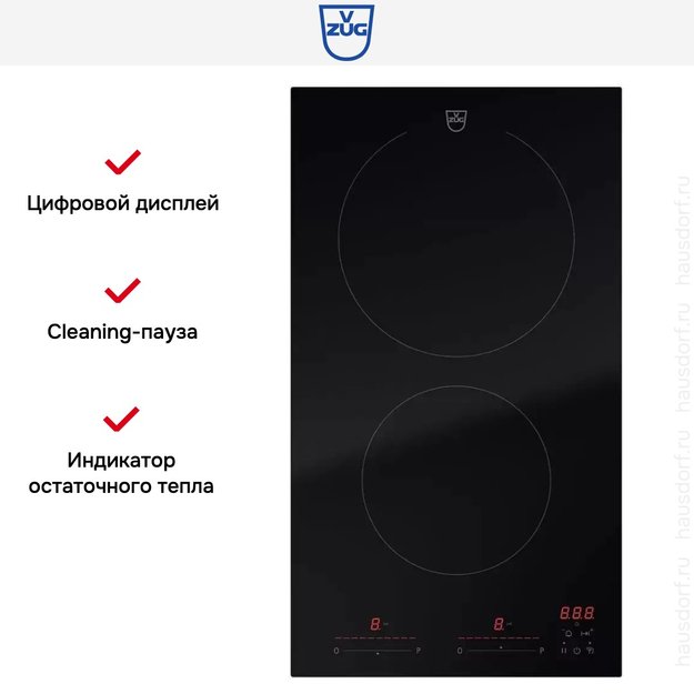 Варочная панель V-ZUG CookTop V2000 I302 CTI2T-31160 в Тюмени (preview 6)