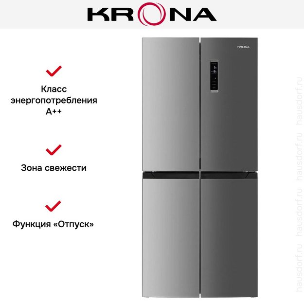Холодильник KRONA EISKALT 7970 XD TNF INOX в Тюмени (preview 21)
