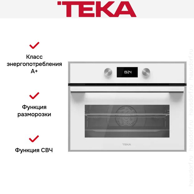 Духовой шкаф Teka HLC 844 C WHITE-SS в Тюмени (preview 3)