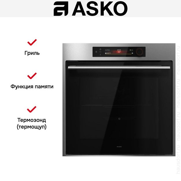 Духовой шкаф Asko OTP66SSH в Тюмени (preview 6)